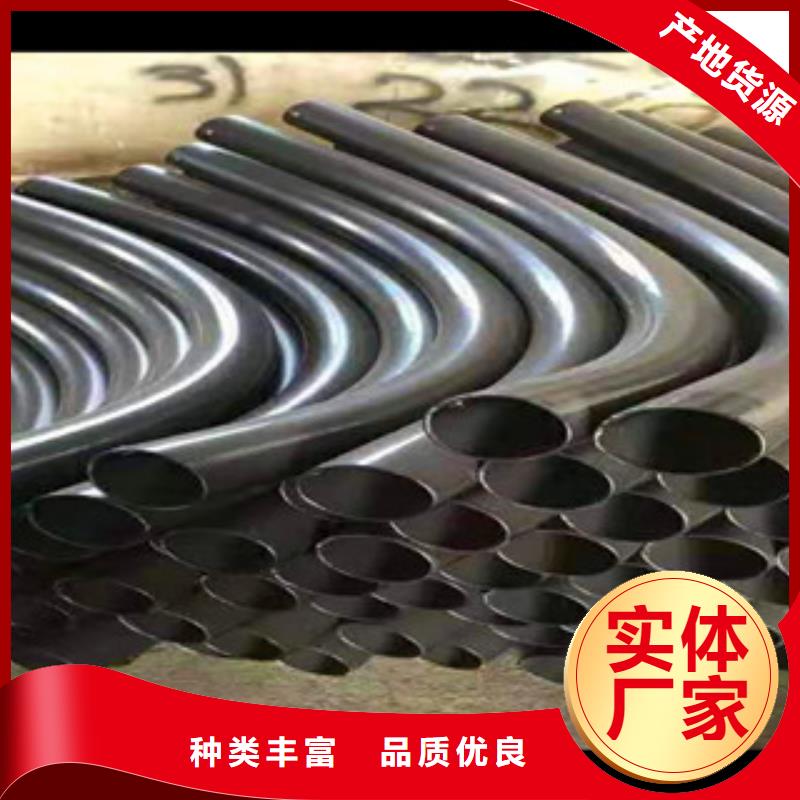热浸塑钢管专业可靠