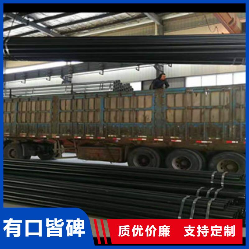热浸塑钢管可来电定制-质量可靠