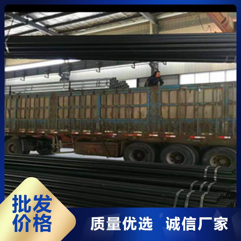 专业销售热浸塑钢管-优质用心经营