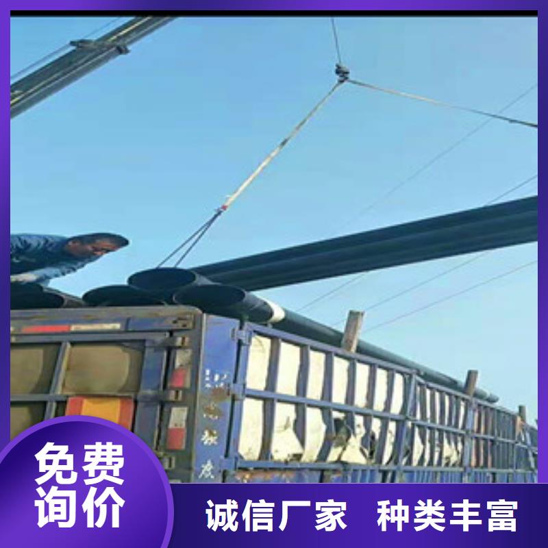 #热浸塑钢管#-质优价廉同城货源