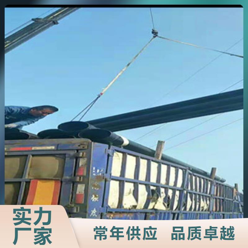 #热浸塑钢管#-价格低