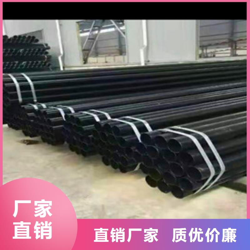 热浸塑钢管周期短价格优用心做产品