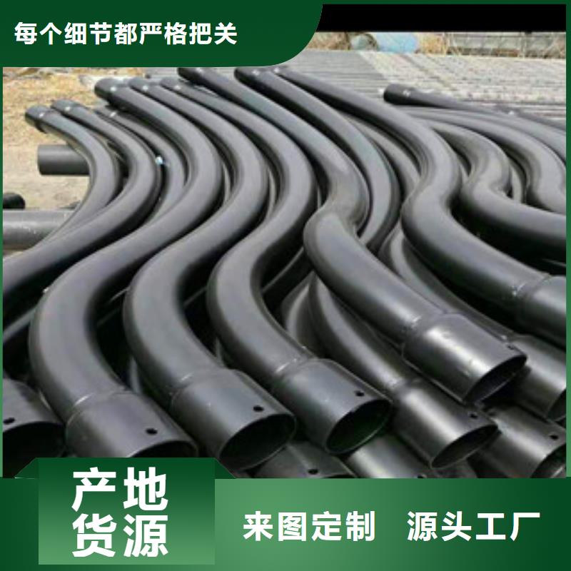 热浸塑钢管促销实力雄厚品质保障