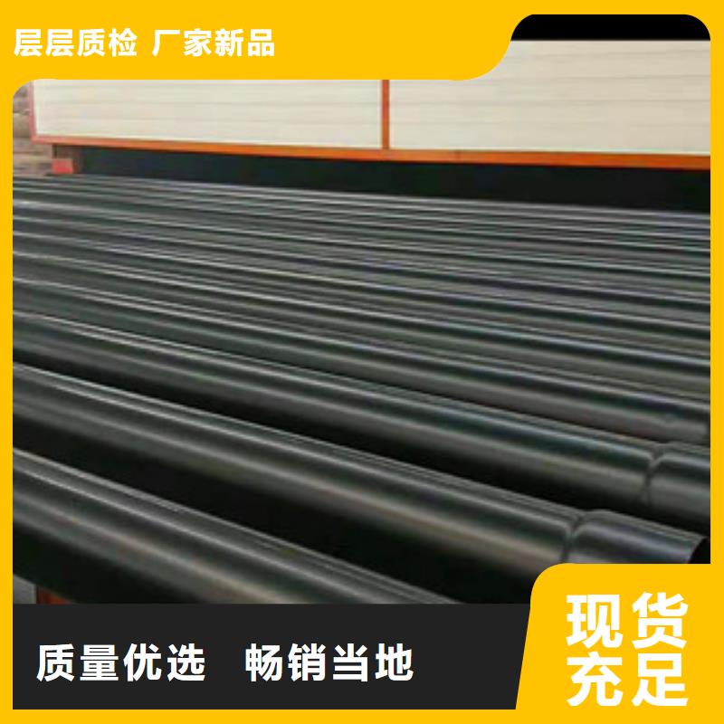 热浸塑钢管行内优选实力优品