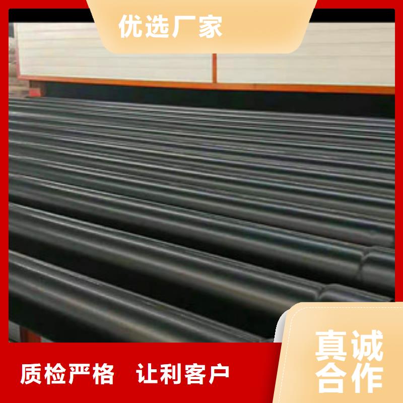 热浸塑钢管自有工厂同城经销商