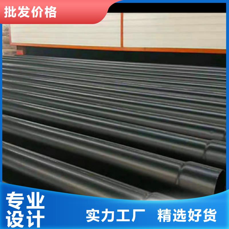 热浸塑钢管个性化定制产地厂家直销