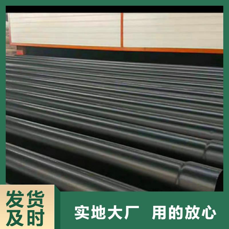 热浸塑钢管便宜耐用让利客户