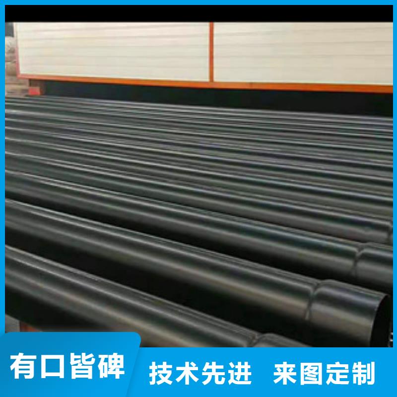 服务周到的热浸塑钢管批发商