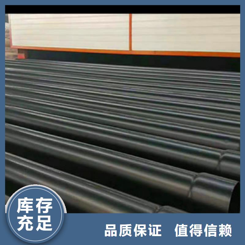 专业销售热浸塑钢管-口碑好细节展示