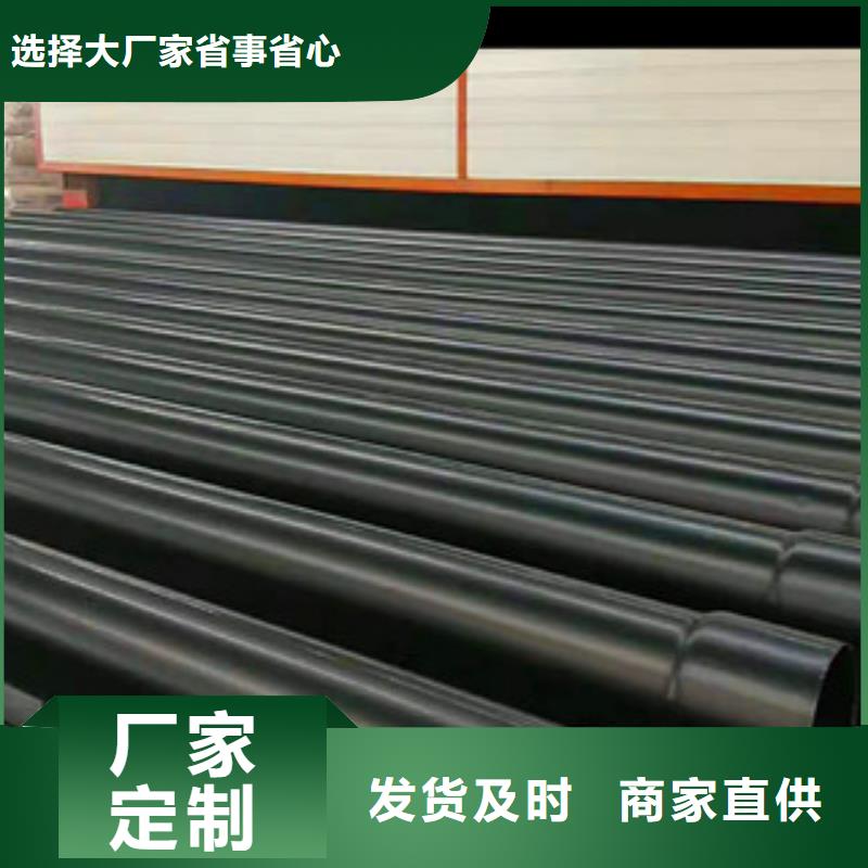 生产热浸塑钢管质量可靠的厂家品质保证实力见证