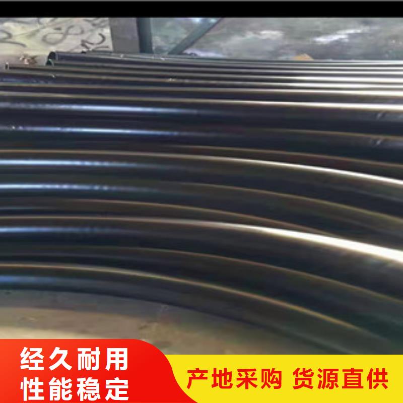热浸塑钢管量大优惠_现货供应实力厂商