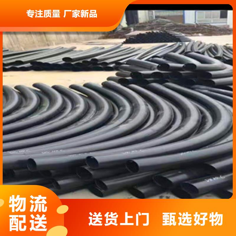 热浸塑钢管多家合作案例