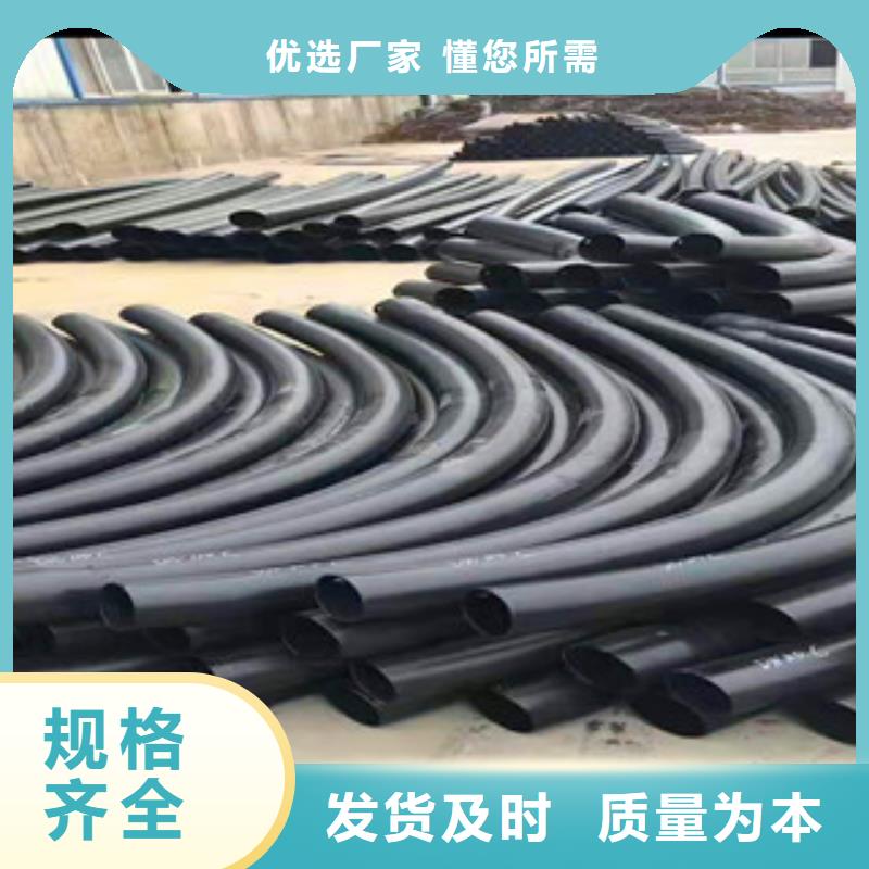 热浸塑钢管-热浸塑钢管保质