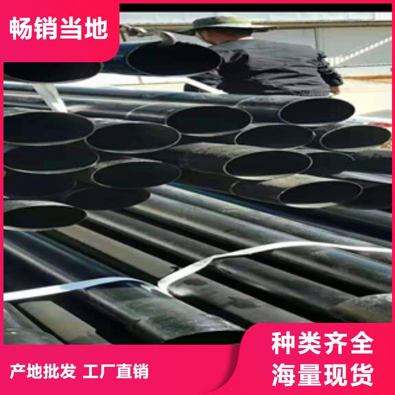 热浸塑钢管厂家,热浸塑钢管批发同城经销商