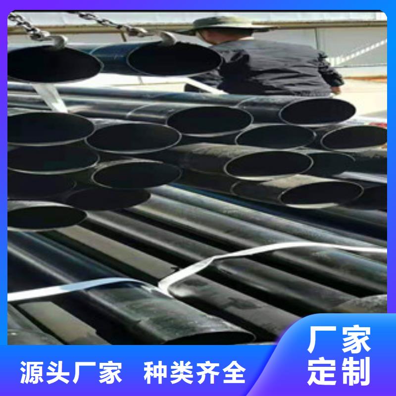 销售热浸塑钢管_品牌厂家