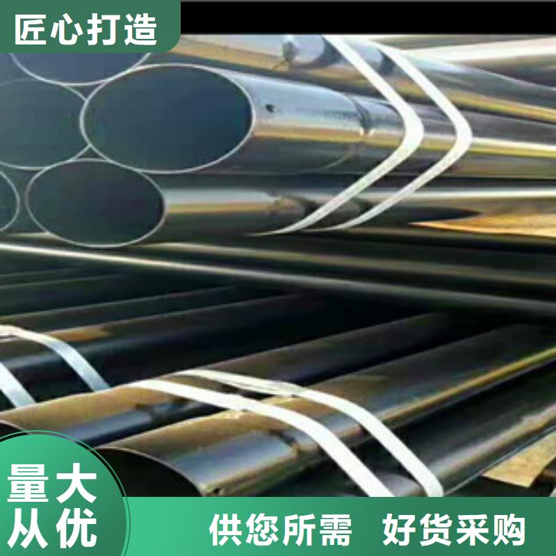 热浸塑钢管大厂质量可靠当地经销商