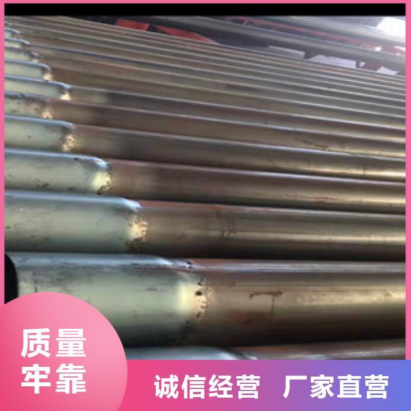 质优价廉的热浸塑钢管经销商专注细节专注品质