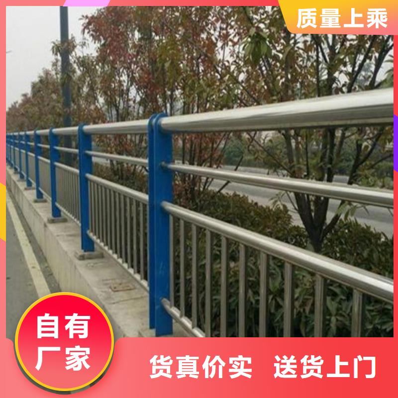 不锈钢复合管护栏厂家技术领先当地货源
