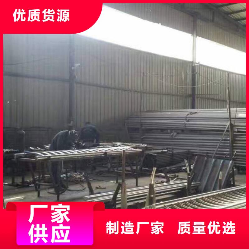 #不锈钢复合管护栏#-厂家直销精工打造