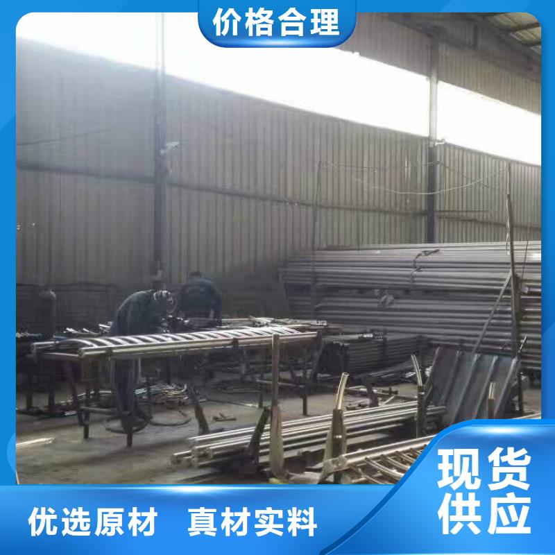 不锈钢复合管护栏可零售用品质说话