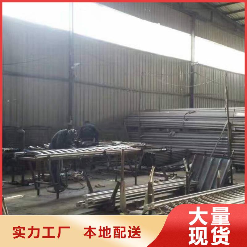 不锈钢复合管护栏销往全国