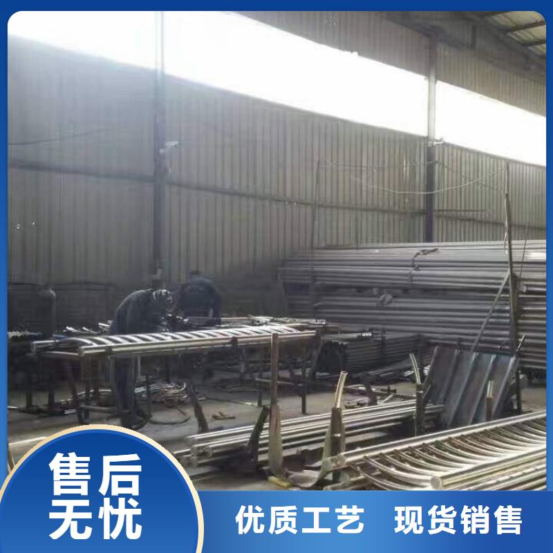 不锈钢复合管护栏大规模厂家当地货源