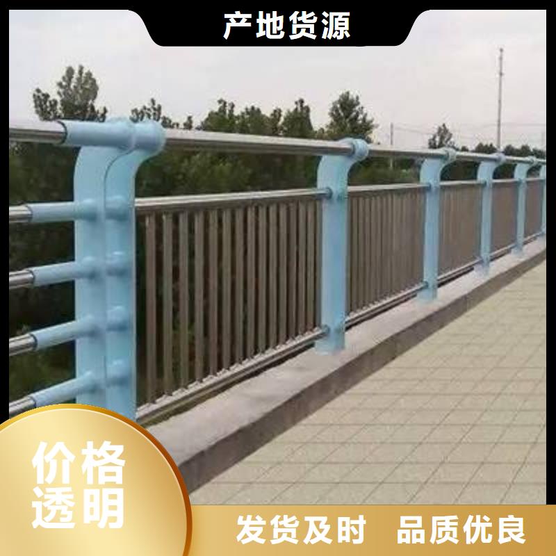 不锈钢复合管护栏厂家资讯