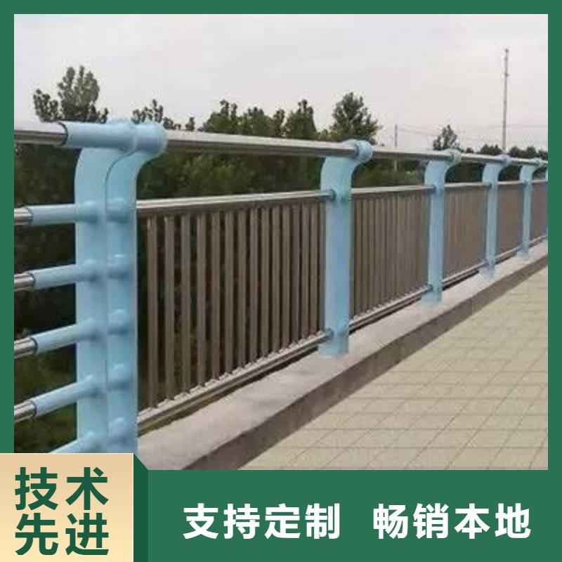 买不锈钢复合管护栏必看-质量有保障
