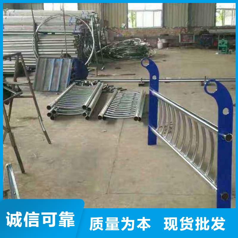 #不锈钢复合管护栏#-品质保证