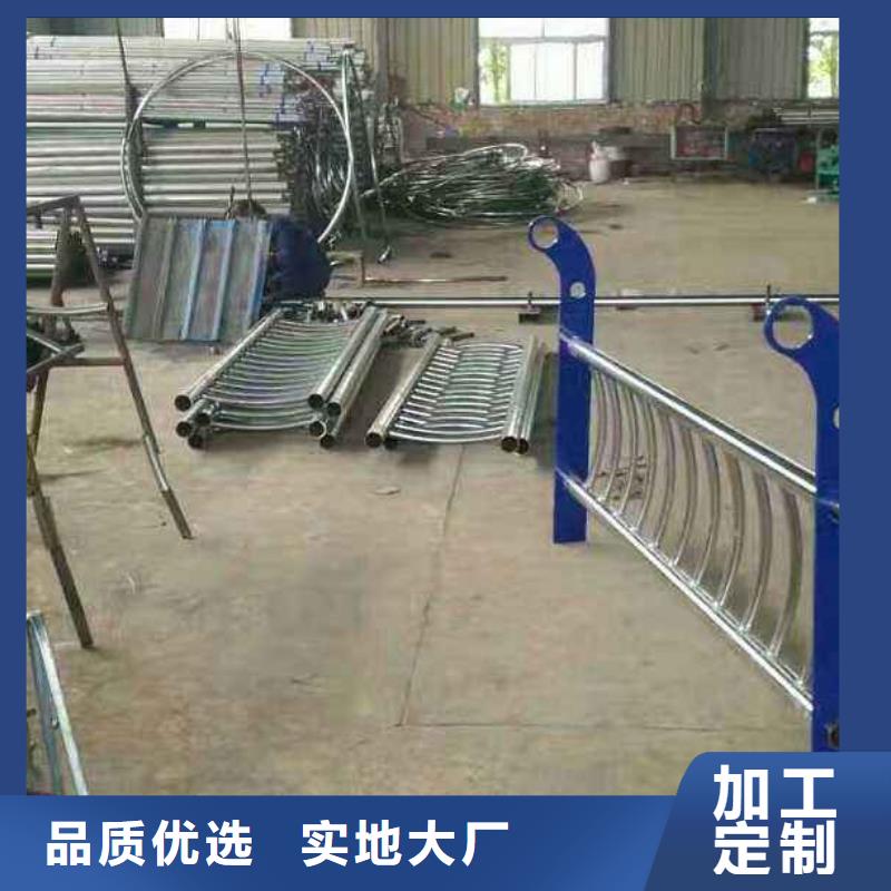 不锈钢复合管护栏知识好货直销