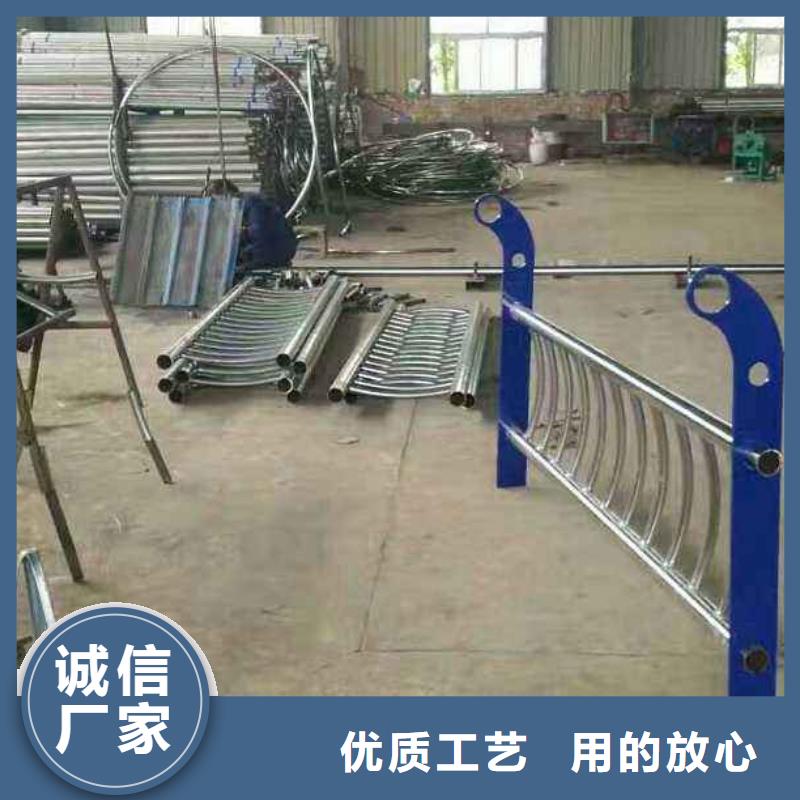 销售不锈钢复合管护栏的厂家