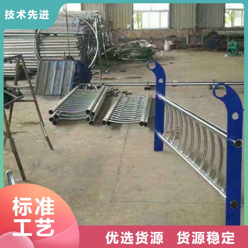 生产不锈钢复合管护栏的批发商技术先进