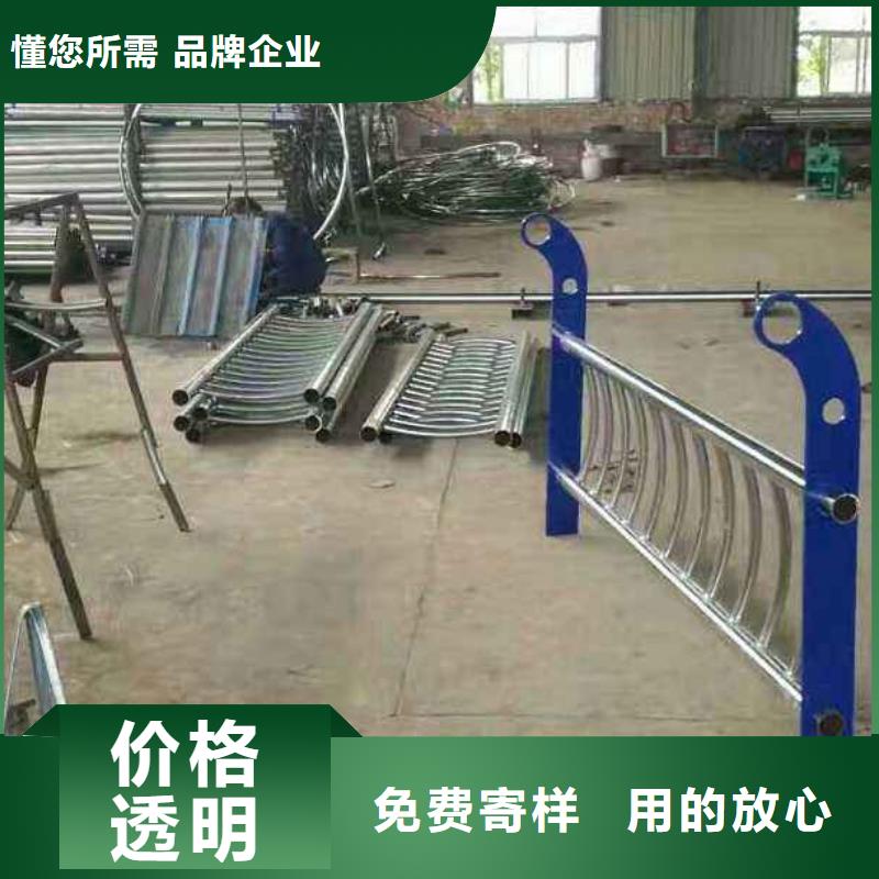 不锈钢复合管护栏厂家-服务优当地品牌