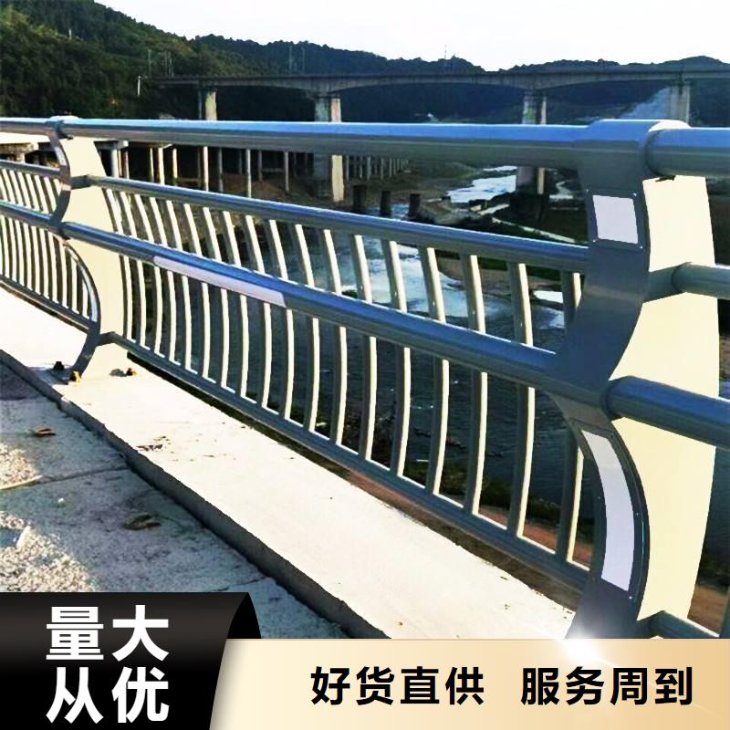 不锈钢复合管护栏验货合格本地品牌