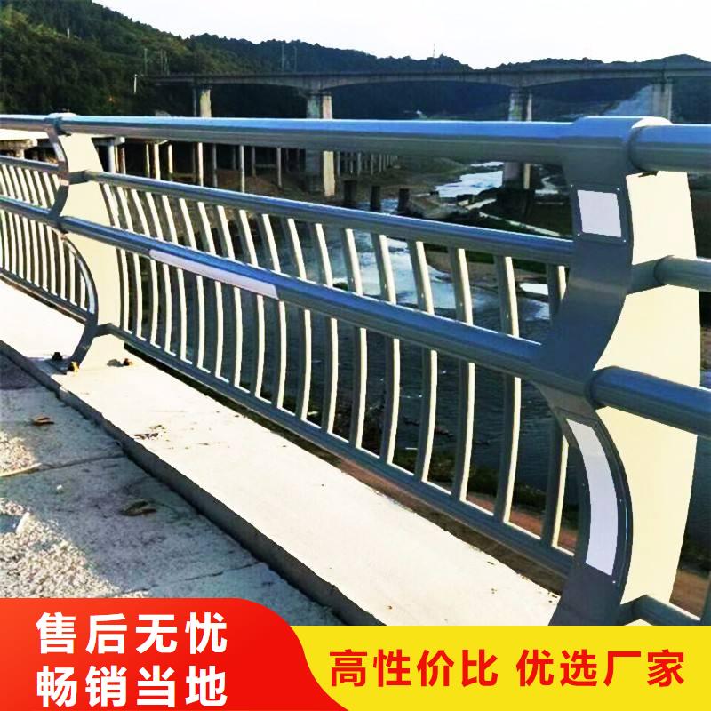 不锈钢复合管护栏制造厂家