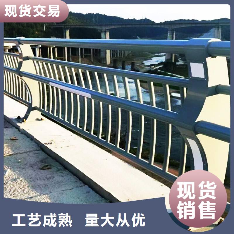 咨询：不锈钢复合管护栏同城厂家
