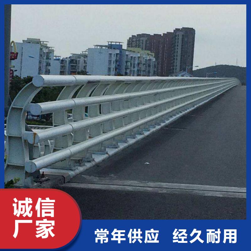 不锈钢复合管护栏-不锈钢复合管护栏畅销