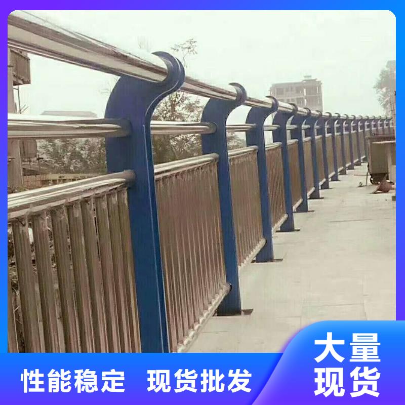 不锈钢复合管护栏企业-大厂直销现货实拍