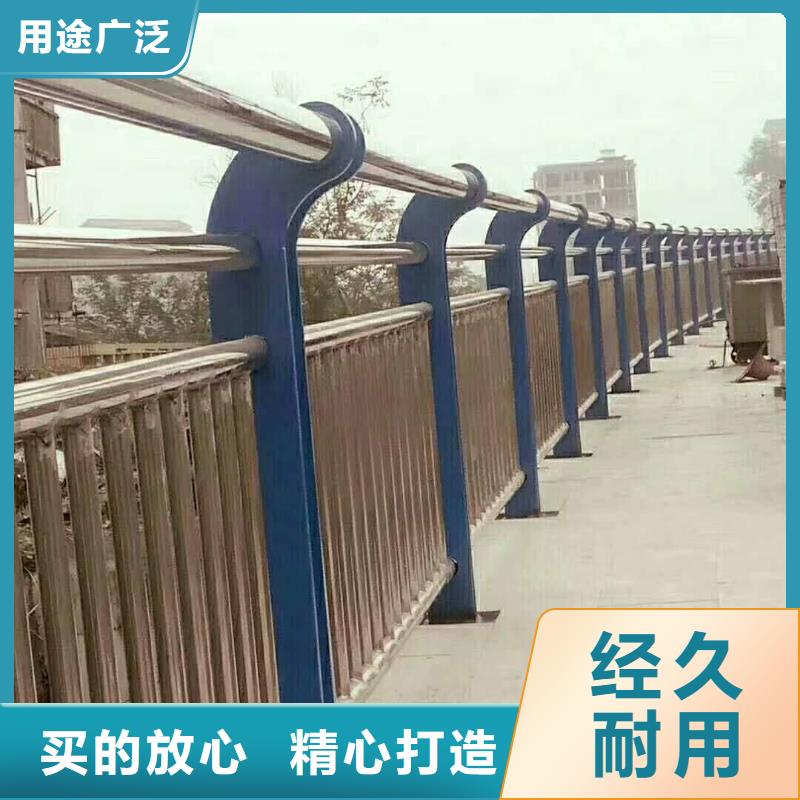 靠谱的不锈钢复合管护栏销售厂家
