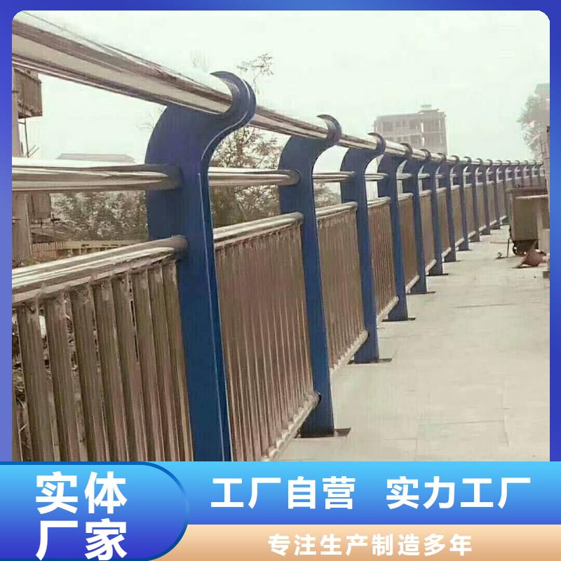 不锈钢复合管护栏业内好评