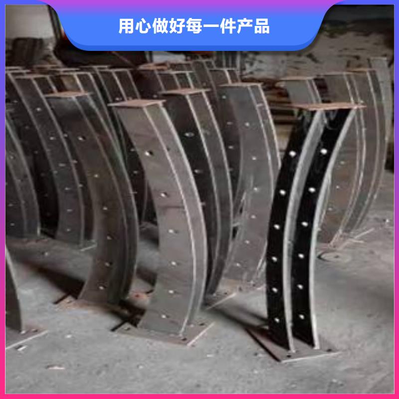 不锈钢复合管护栏、不锈钢复合管护栏厂家_大量现货严格把控每一处细节