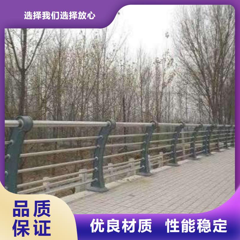 批发不锈钢复合管护栏的厂家