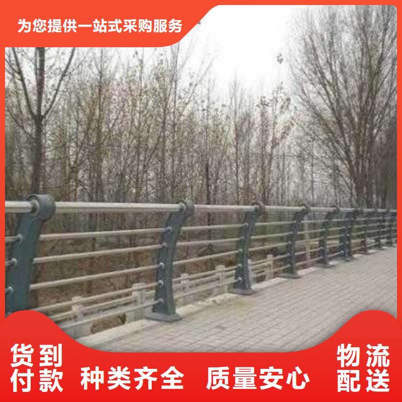 不锈钢复合管护栏24小时发货本地生产厂家