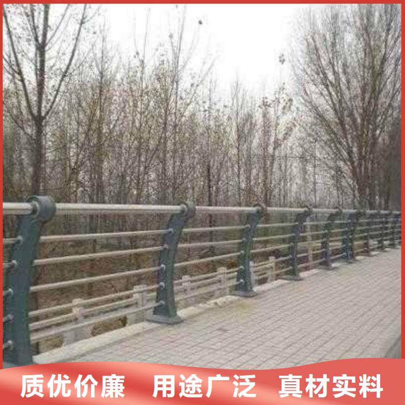 不锈钢复合管护栏大型厂家优选厂商