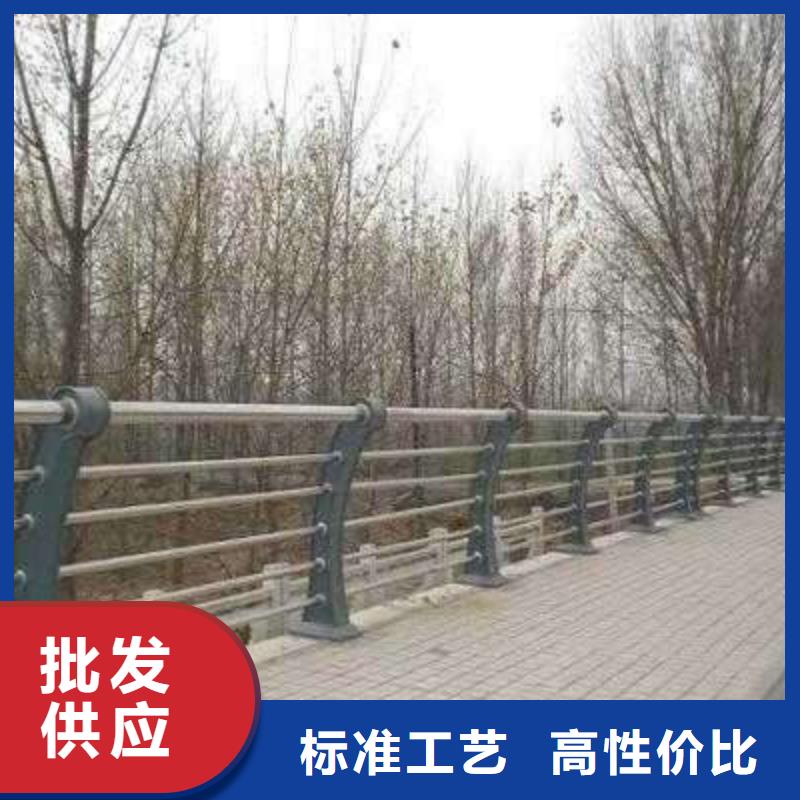 不锈钢复合管护栏-不锈钢复合管护栏好评让客户买的放心