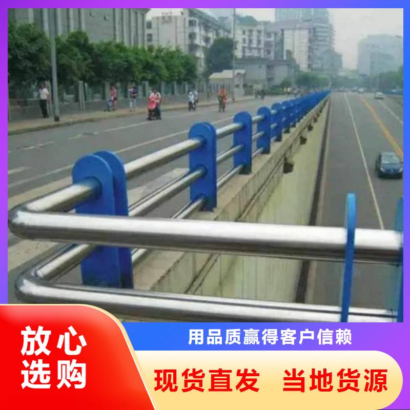 不锈钢复合管护栏厂家优势让客户买的放心