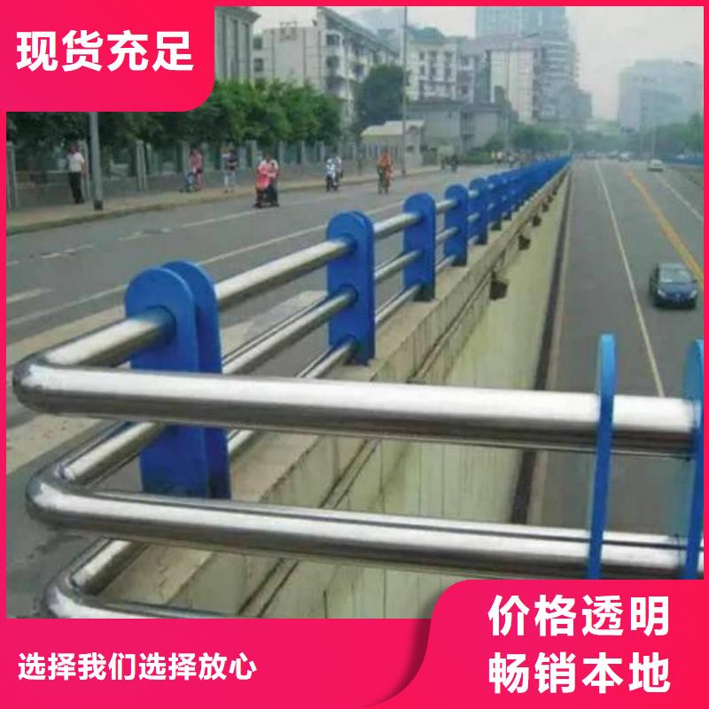 不锈钢复合管护栏-实体厂家