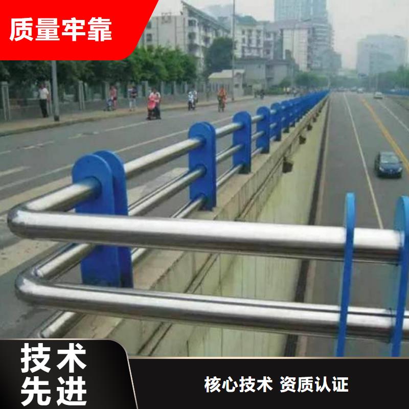 ​不锈钢复合管护栏实体厂家品质商家