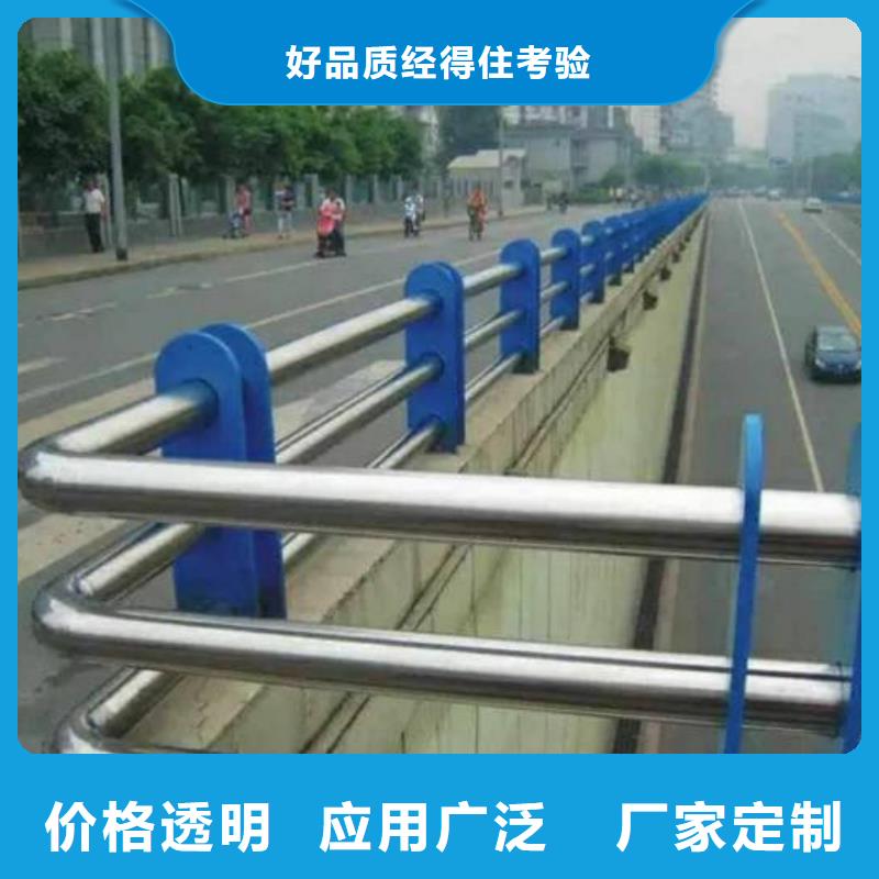 #不锈钢复合管护栏#-欢迎您优选厂商