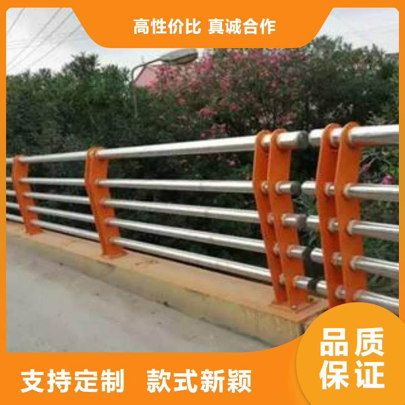 不锈钢复合管护栏-咨询免费
